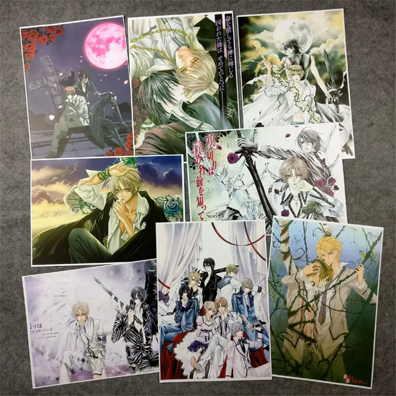 8 buc/set Anime Uraboku poster Sakurai Yuki Luka Brand Daes Sodomu poze de perete pentru camera de zi A3 postere de Film pentru cadouri