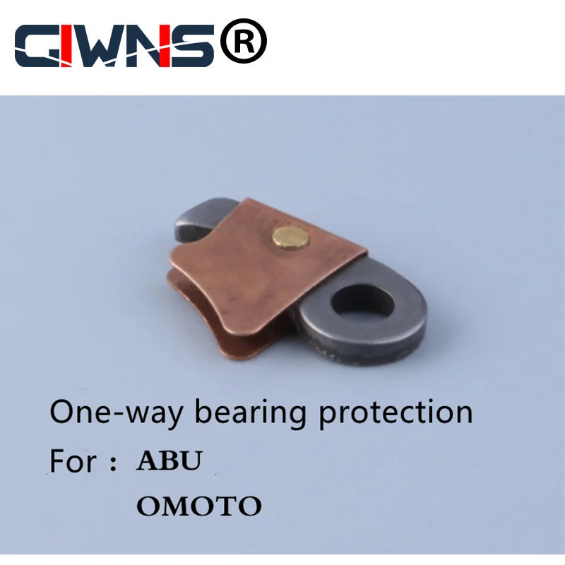O modalitate de Rulment Protecție Pentru OMOTO 530cx 531cx