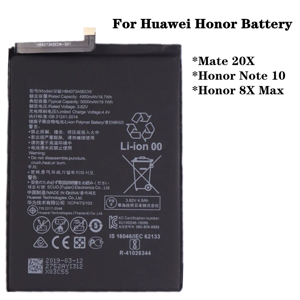 Pentru Hua Wei HB4073A5ECW 5000mAh Baterie pentru Huawei Mate 20 X 20 X / Onoare Nota 10 / Onoare Max 8X Baterii de schimb