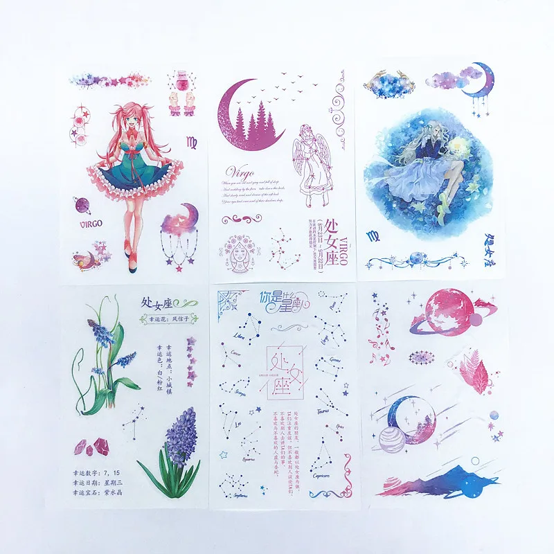 6pcs/set Anime kawaii Douăsprezece Constelații de Hârtie Japoneză Mână Cont Mmaterial DIY Autocolante Decorative Student Papetărie