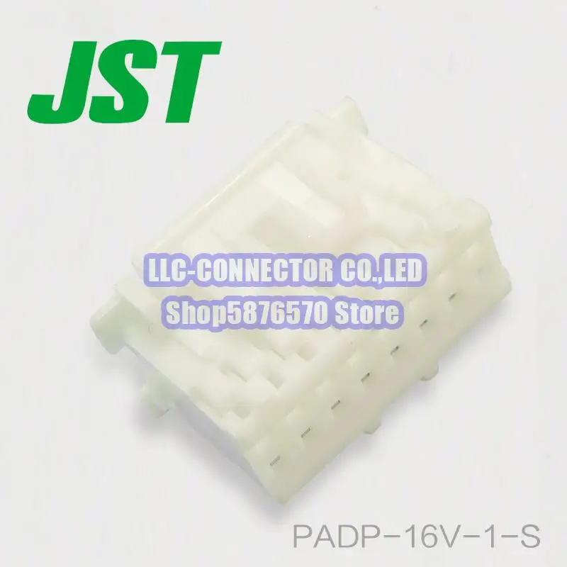 50 buc/lot PADP-16V-1-S de Plastic caz picioare width2.0mm Conector Noi si Originale