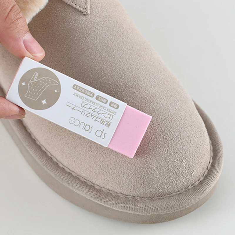 Radiera pentru piele de Căprioară Pantofi Albi Îndepărtarea Murdăriei de Curățare și Albire în Principal pentru Pânză Obișnuită de Piele Din Jur Piese din Cauciuc