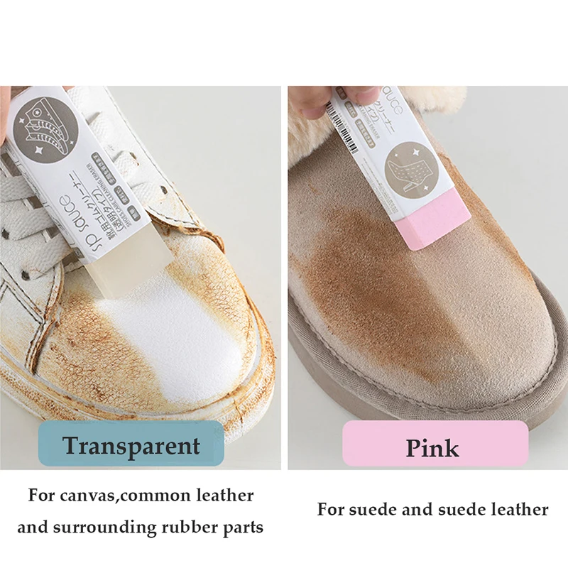 Radiera pentru piele de Căprioară Pantofi Albi Îndepărtarea Murdăriei de Curățare și Albire în Principal pentru Pânză Obișnuită de Piele Din Jur Piese din Cauciuc 5
