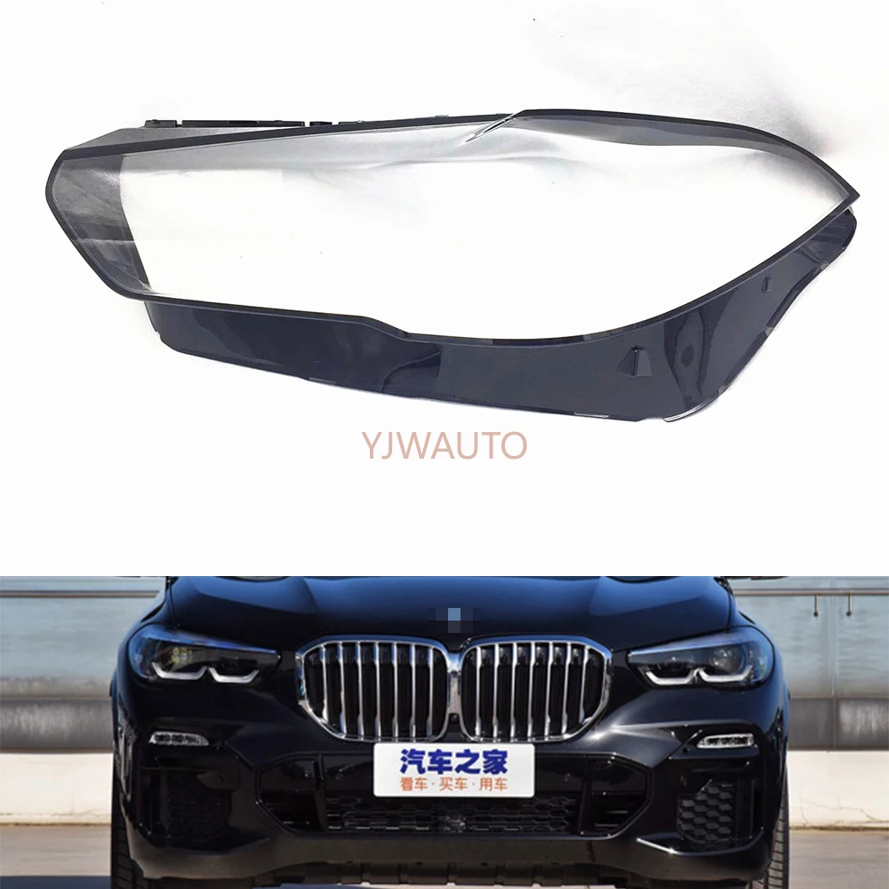Far Obiectiv Pentru BMW X5 2019 2020 Faruri Mașina de Acoperire Față de Înlocuire Cap de Lumină Auto Shell 2