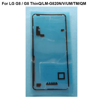 1 BUC Banda Adeziva 3M Adeziv Înapoi capacul Bateriei Pentru LG G8 ThinQ 3M Adeziv 3M Adeziv Înapoi Ușa din Spate Autocolant Pentru LG G8 LM-G820N