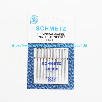 10 Buc Originale Germania Schmetz Universal Ace 130/705 H 80/12 Pentru Cusut De Uz Casnic Machin