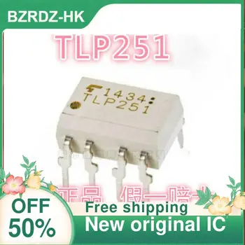 2-10BUC/lot TLP251 DIP8 Nou original IC