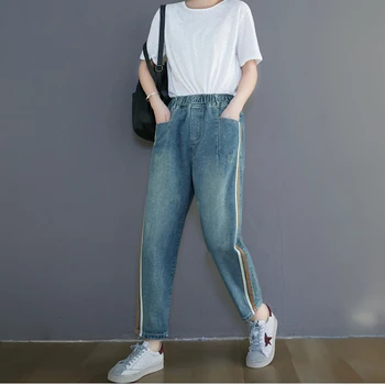 2021 Nou Pantaloni Blugi Femei de Primăvară Subțire Literare Dungi Laterale Cusături Retro Dimensiuni Mari Vrac Subțire Talie Elastic Harem