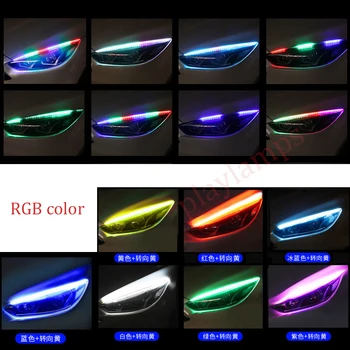 30cm Nou Slim RGB Secvențială Flexibile LED DRL Pentru Faruri Benzi pentru circulație diurnă cu lumina galbenă a becului de semnalizare 12V