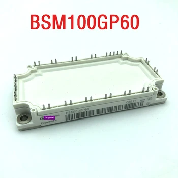 BSM100GP60 Modulul Original, poate oferi produsul test video