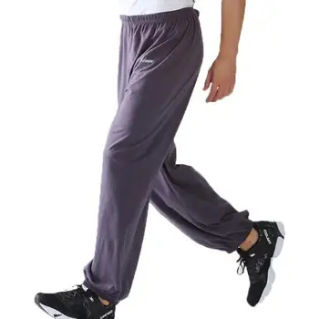 Bărbați Moda Jogging Pantaloni Sudoare Fluxul Liber Acasa Pantaloni de Agrement Pantaloni de mari dimensiuni XXXL Barbati Subțire Pantaloni Negri Funduri