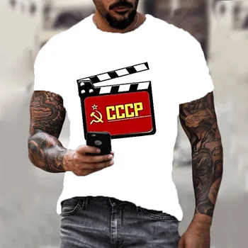 CCCPT cămașă de vară noi de imprimare 3d Rusia Moscova Harajuku cu mânecă scurtă de moda, O-neck cămașă casual sport de alergare pentru bărbați clothin