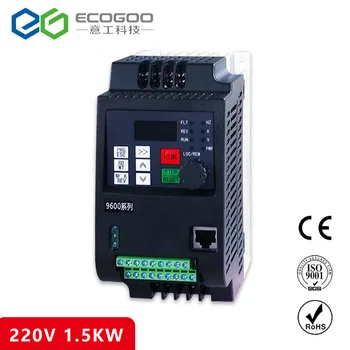 Convertizor de frecvență 1,5 KW ECOGOO Invertor monofazat de Intrare și de 220v 3-faza de ieșire fără linie de comandă