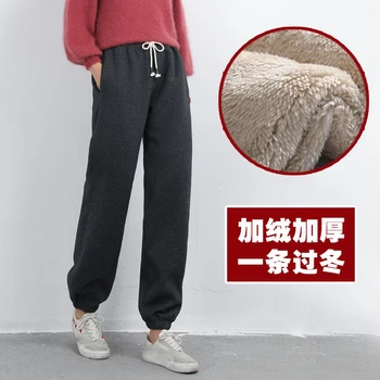 Cordon pantaloni de Trening pentru Femei 2021 Toamna și iarna cald îngroșa aggy Moda Supradimensionat Pantaloni Sport Femei Joggeri Streetwear 3