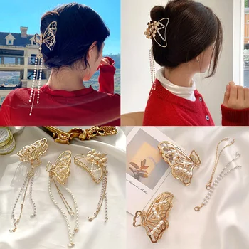 Coreeană Fluture Ciucure Șirag De Mărgele Pandantiv De Gheare De Păr Pentru Femei De Moda Hollow Aur Argintiu Metal, Agrafe De Par Accesorii De Par Fata