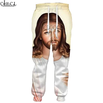 HX cele mai Noi Dumnezeu Religia lui Isus Hristos 3D Print Pantaloni Bărbați Femei Populare de Moda Streetwear Harajuku Casual Pant Picătură de Transport maritim