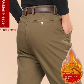 Lână Cald Dublu Cutat Pantaloni Barbati Pantaloni Maro Negru Drept Liber De Bumbac Talie Mare 2021 Pantaloni De Iarnă Pentru Bărbați Îmbrăcăminte