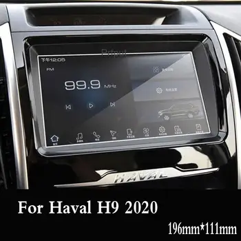 Pentru Haval H9-2020 Mașină de Navigare GPS cu Ecran Protector Interior Auto 9H Sticla Folie Protectoare Accesorii Auto