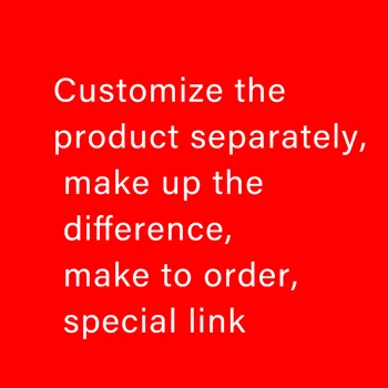 Personaliza produsul separat, face diferența, face la comanda, special link-ul