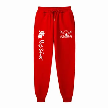 Streetwear Tokyo Răzbunătorul Pantaloni Anime Cosplay iarna pantaloni pantalon chandal hombre tokyo avengers Pantaloni Femei mens joggeri